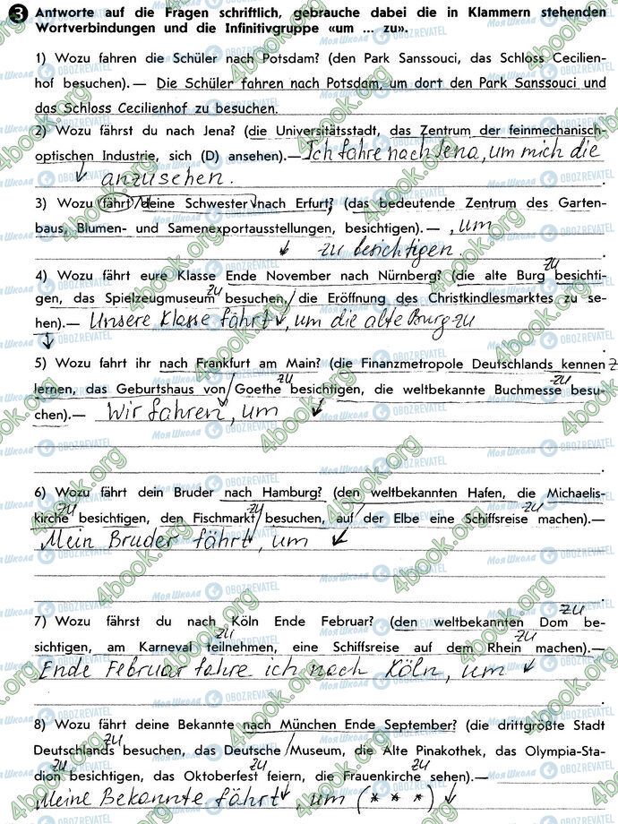 ГДЗ Німецька мова 10 клас сторінка Стр88 Впр3